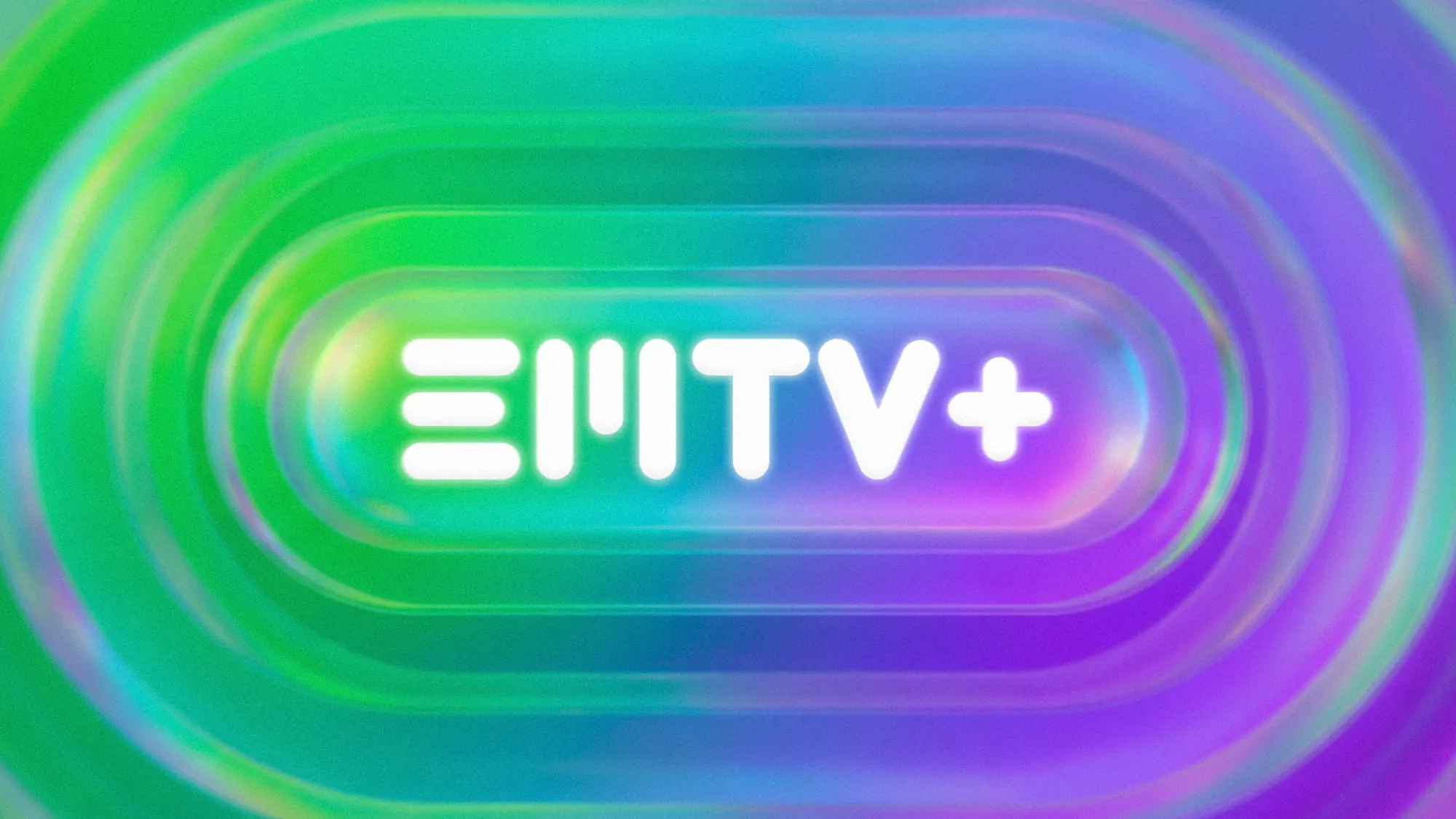 EMTV+ App Store listing shown on a laptop, with app screens for live channels, movies and series